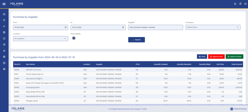 purchase software - purchase by supplier