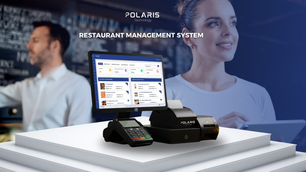 نظام إدارة المطاعم