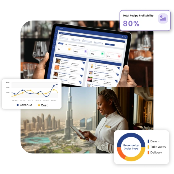 نظام إدارة المطاعم